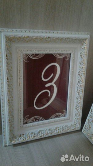 Рамки белые рисунок с позолотой