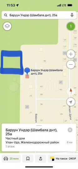 Участок 10 сот. (ИЖС)