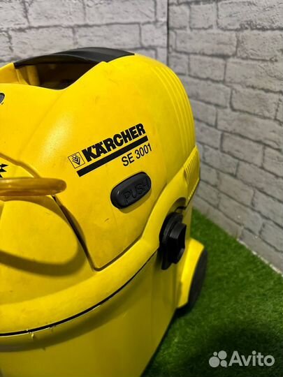 Пылесос karcher SE 3001 (51496)