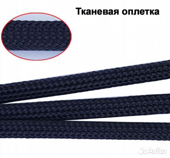 Кабель разветвитель для вентиляторов на 3 кулера