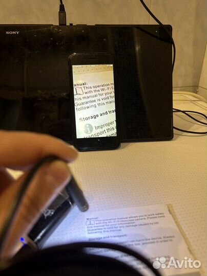 Эндоскоп для смартфона