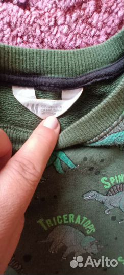 Эспадрильи HM