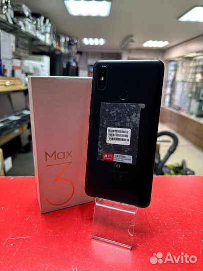 Xiaomi Mi Max 3, 4/64 ГБ