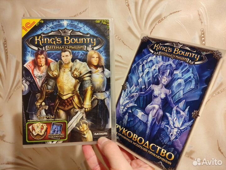 Редкие коллекционные издания