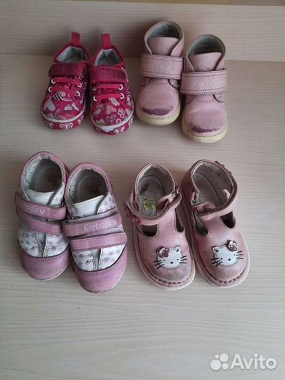 Обувь для девочки пакетом