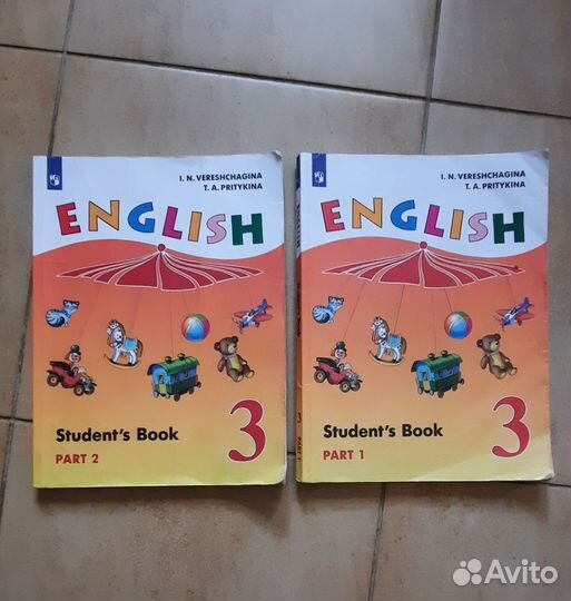 Верещагина английский язык 3 класс