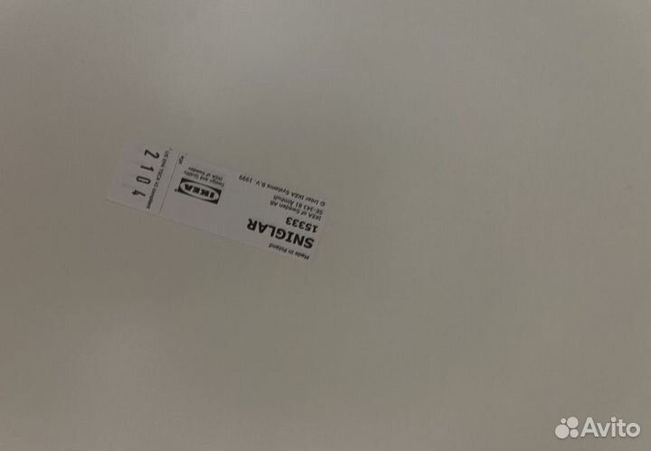 Пеленальный столик IKEA