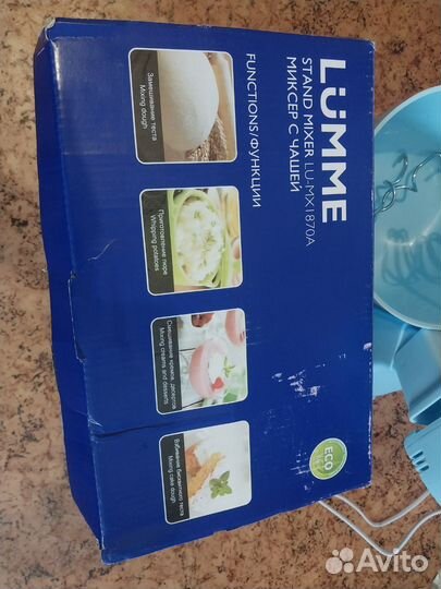 Миксер кухонный