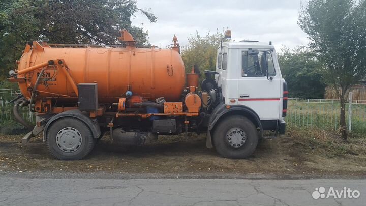 Услуги илососа