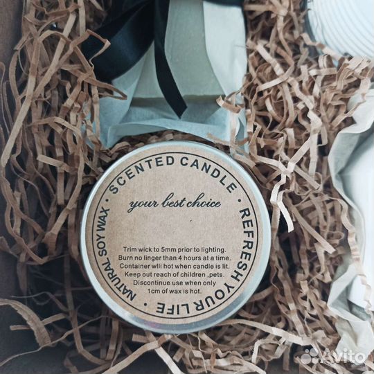 Подарочный набор 