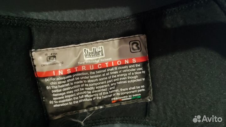 Шлем для велосипеда или скутера