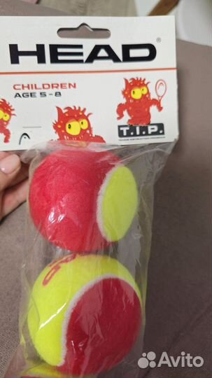 Мячики для большого тенниса