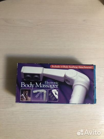 Массажер