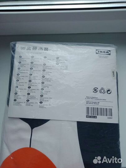 Шторы гардины IKEA новые