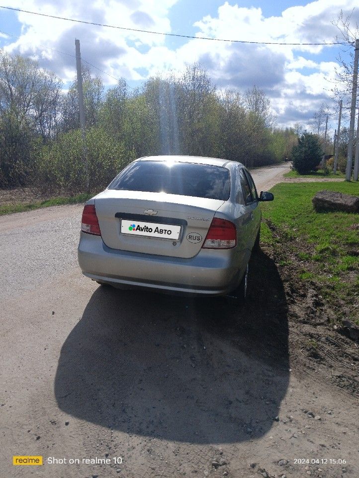 Chevrolet Aveo: фото владельца