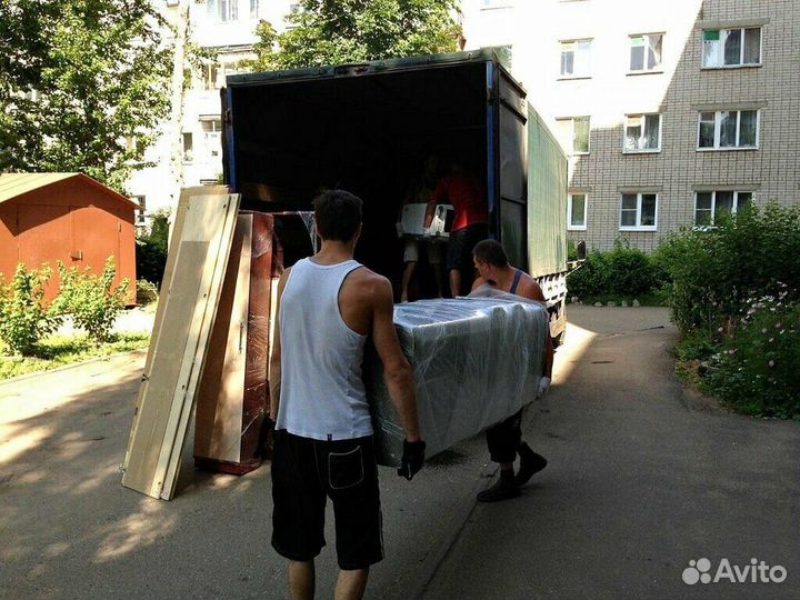 Грузчики для переезда