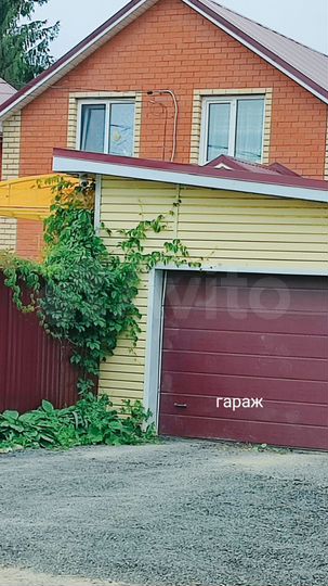 Дом 120 м² на участке 6 сот.