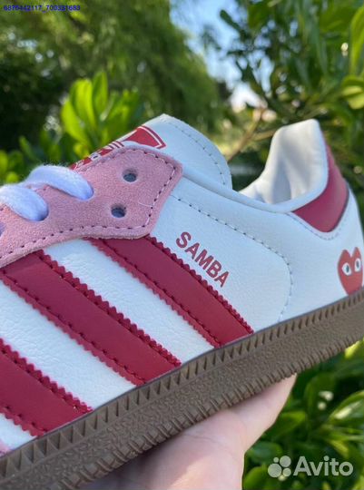 Adidas Samba (Арт.46866)