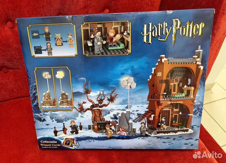 Набор из кубиков Гарри Поттер Визжащая хижина