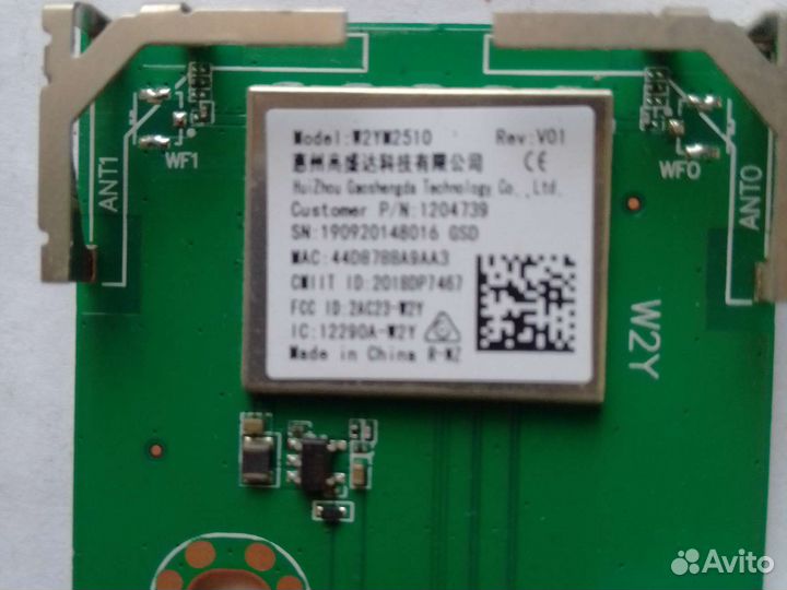 Wi fi модуль w2ym2510