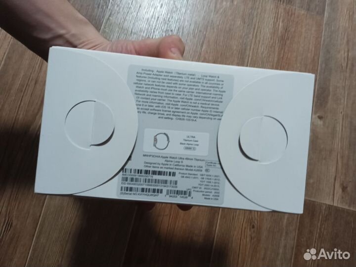 Apple watch 8 ултра