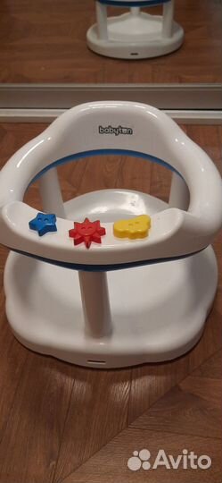 Стульчик для купания