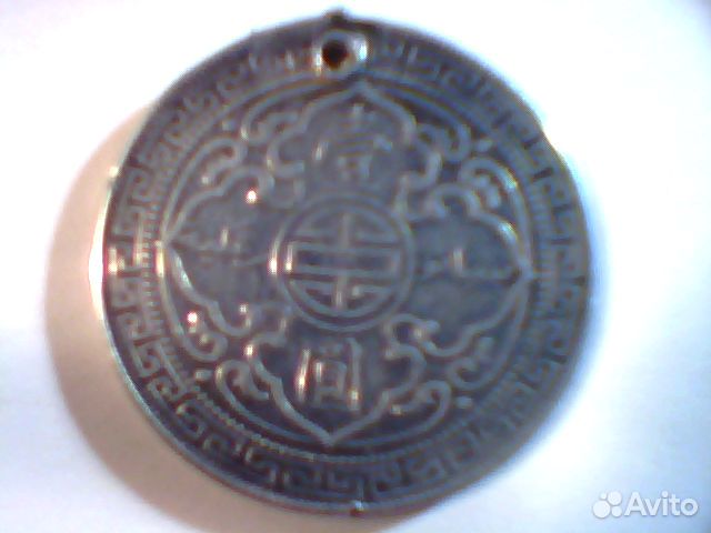 Монеты разные