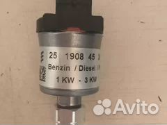 Насос Eberspacher Airtronic D2\D4 24В