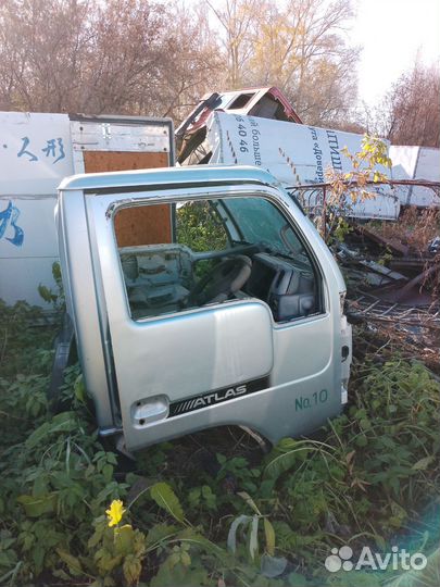 Nissan Atlas