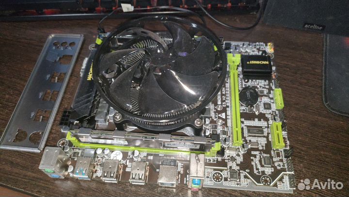 Комплект на Xeon E5 2650 V2