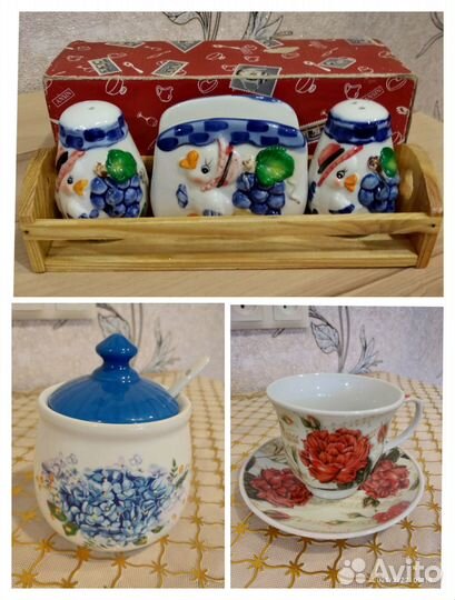 Сахарница,чайная пара,набор для специй новое