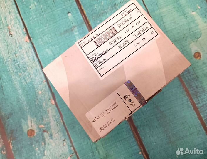 Передние колодки тормозные бмв 1 серия новые