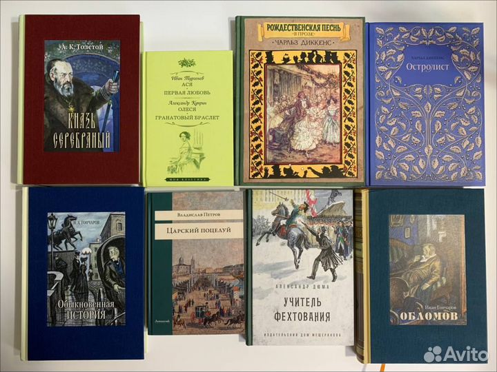 Книги магический реализм