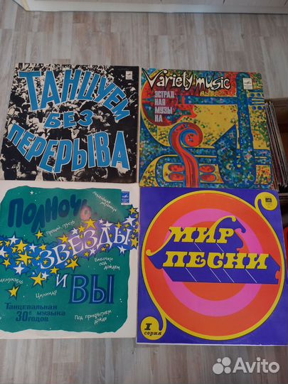 Виниловые пластинки 10 шт Музыкальная эстрада и др