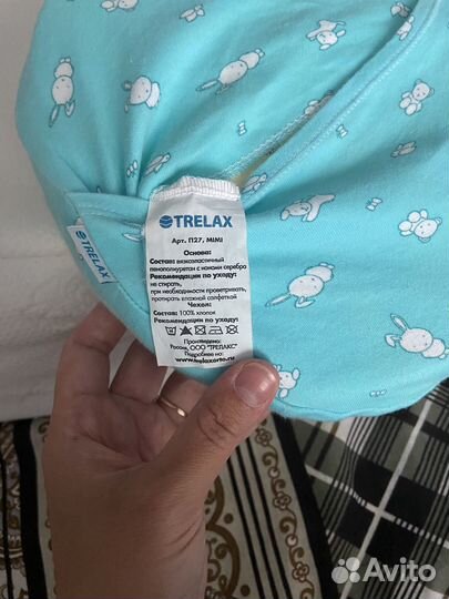 Кокон для новорожденных askona