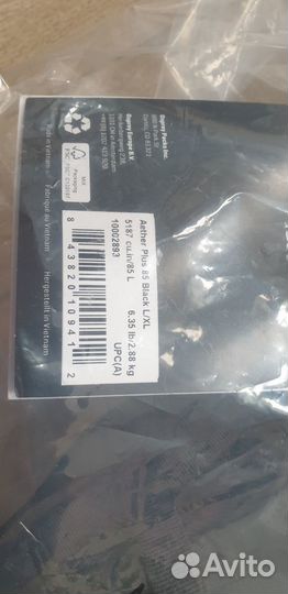 В наличии Osprey Aether Plus 85 Black/Green L-XL