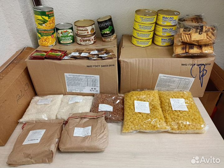 Набор продуктов, сухой паёк на 10 суток