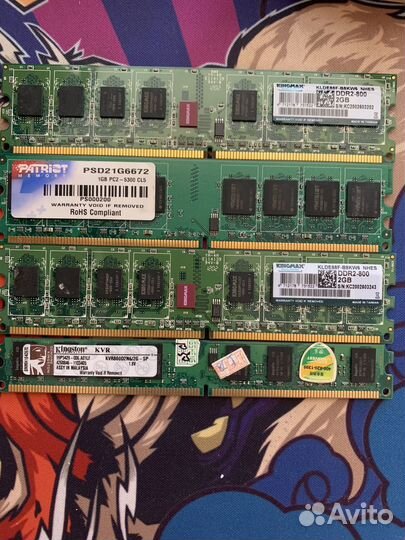Оперативная память ddr2
