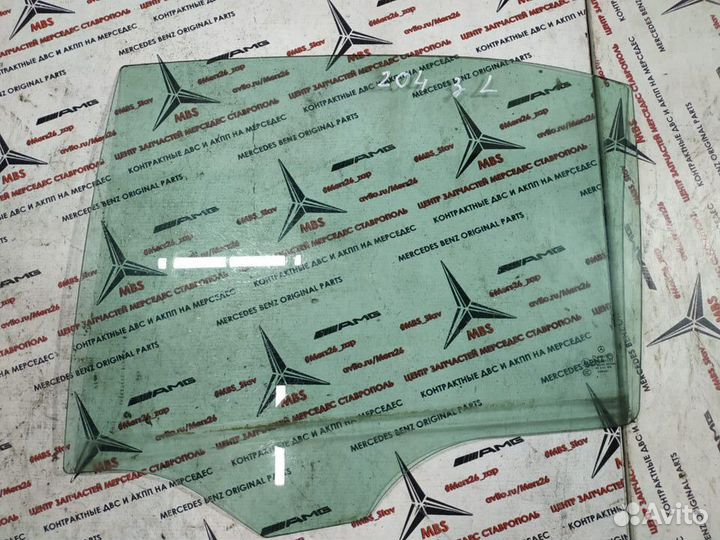 Стекло двери w204 Mercedes заднее левое