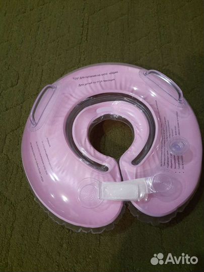 Круг на шею для купания