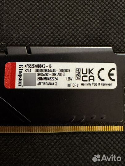 Оперативная память Kingston Fury Beast DDR5