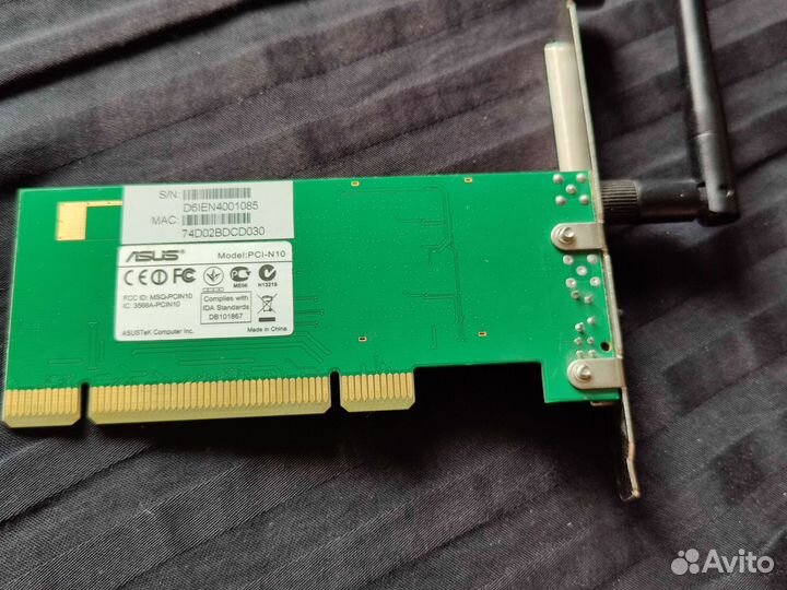 WiFi и сетевые карты pci