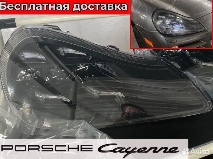 Фары Porsche Cayenne 957 LED