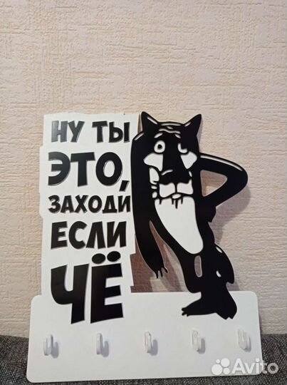 Панно из дерева с часами,фото рамки