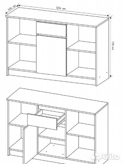 Стол. Бесплатная доставка