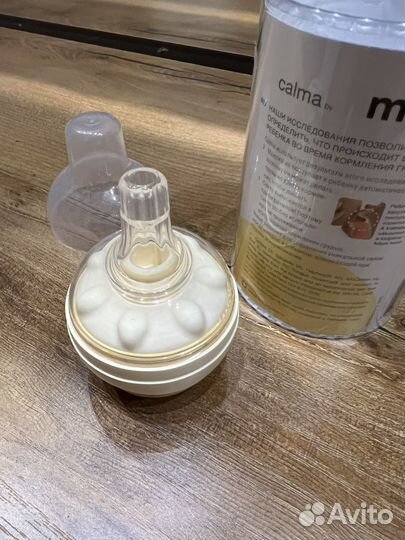 Соскa Medela Calma