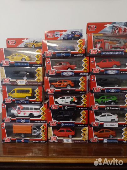 Машинки технопарк