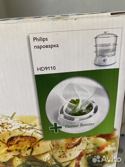 Пароварка philips
