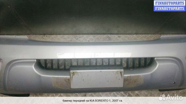 Бампер передний перед Kia Sorento I (JC, BL), 2007 2.5 Дизель