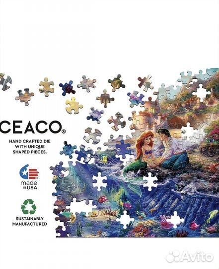 Невероятно красивые пазлы